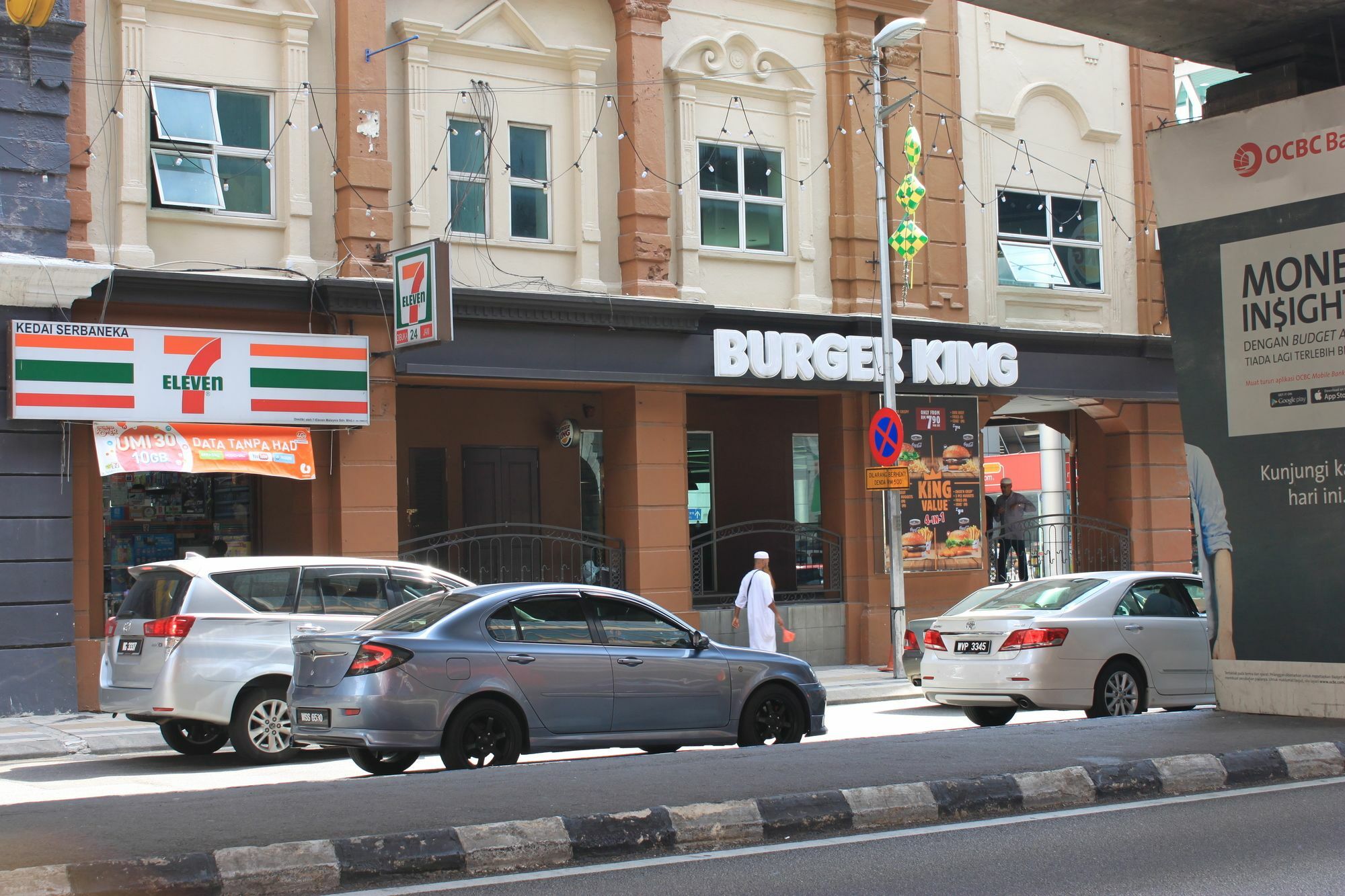 Big M Hotel Kuala Lumpur Exterior photo